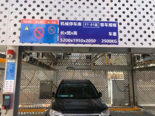 Hoog geautomatiseerd puzzelparkeer systeem 2000kg puzzel lift parkeer systeem